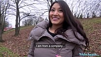 video public agent christina miller fucked by big cock in woods porn