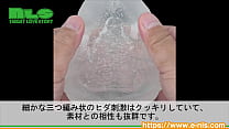 video adult goods nls tsuruhada braid maiden kurogane introduction video porn