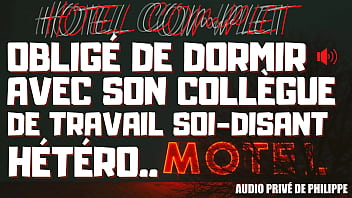 video i impale my coworker in the middle of the night audio porn en porn