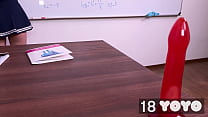 video my teacher gave me a dildo in class porn