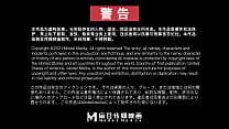 video modelmedia asia group sex with the female team manager porn