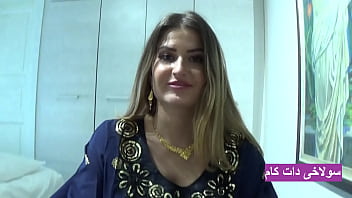 video iranian sex party and fisting with the daughter of agha mansouri tehrans iron bazaar porn